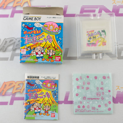 Game de Hakken!! Tamagotchi