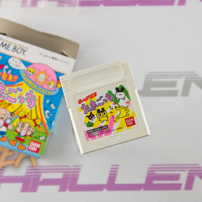 Game de Hakken!! Tamagotchi