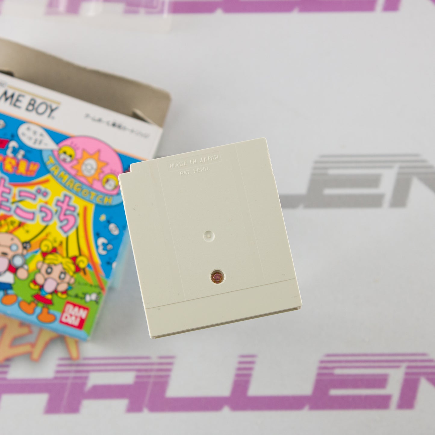 Game de Hakken!! Tamagotchi