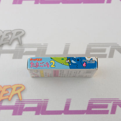 Game de Hakken!! Tamagotchi 2