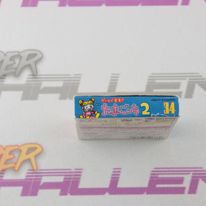Game de Hakken!! Tamagotchi 2