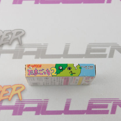 Game de Hakken!! Tamagotchi 2