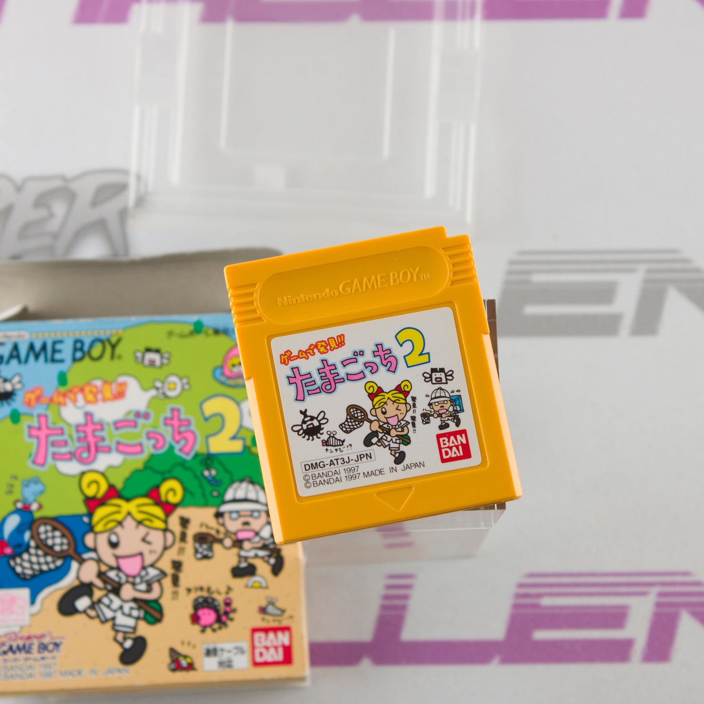 Game de Hakken!! Tamagotchi 2