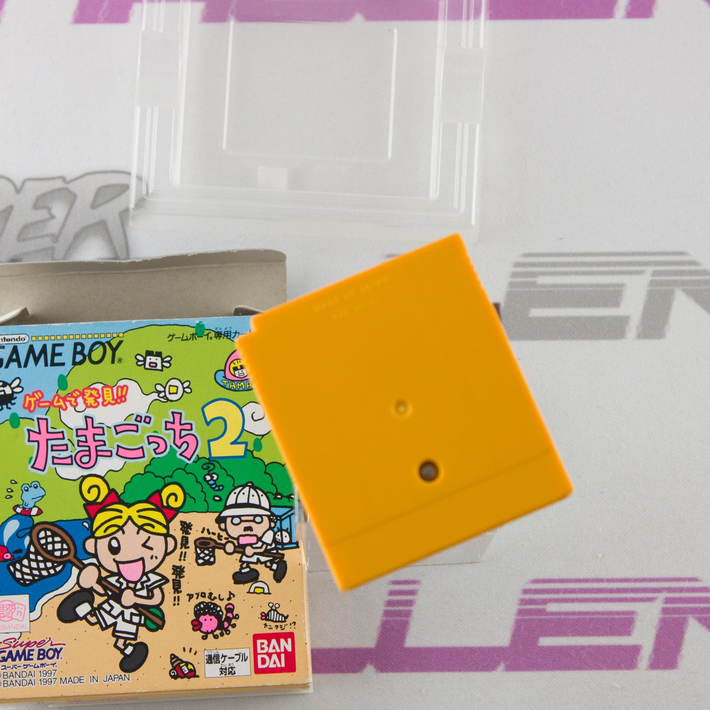 Game de Hakken!! Tamagotchi 2