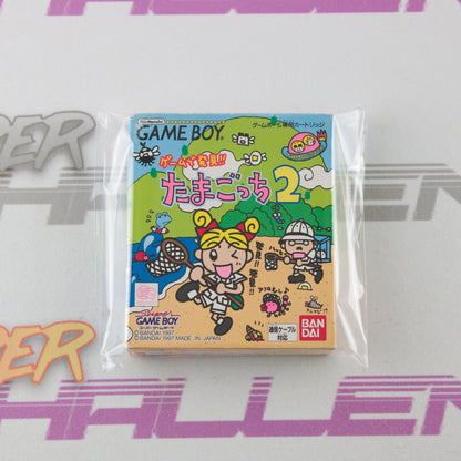 Game de Hakken!! Tamagotchi 2