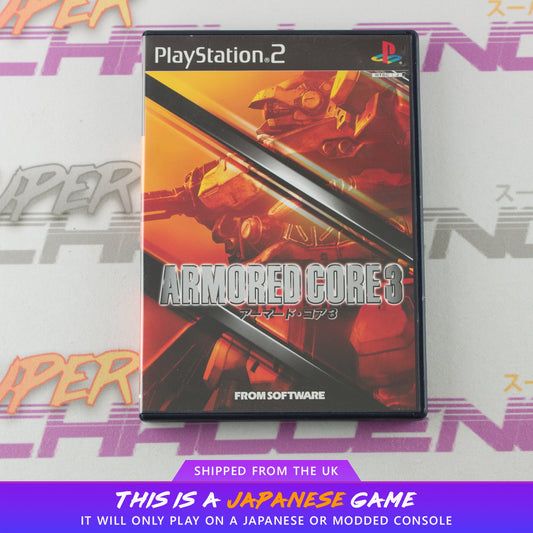 Armored Core 3