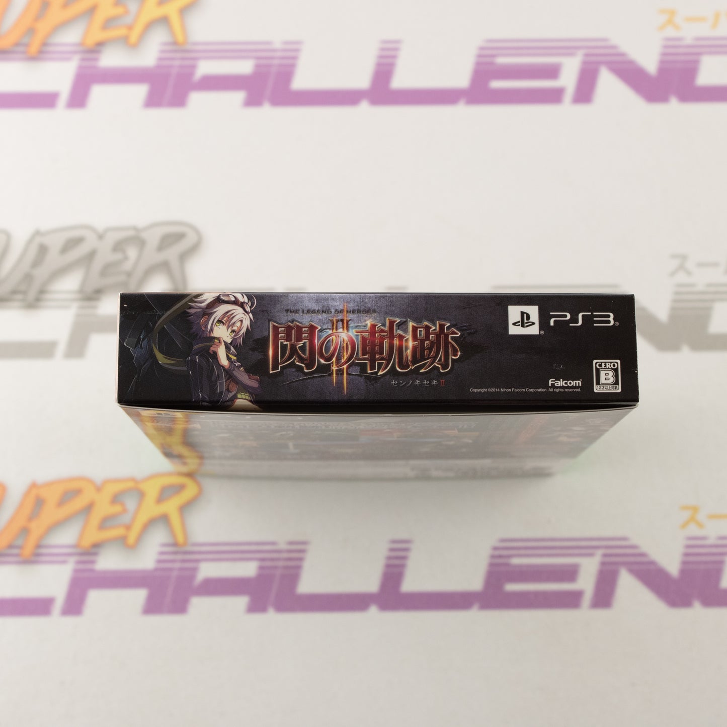 Eiyuu Densetsu: Sen no Kiseki II