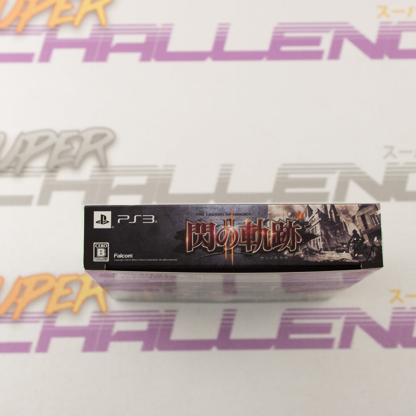 Eiyuu Densetsu: Sen no Kiseki II