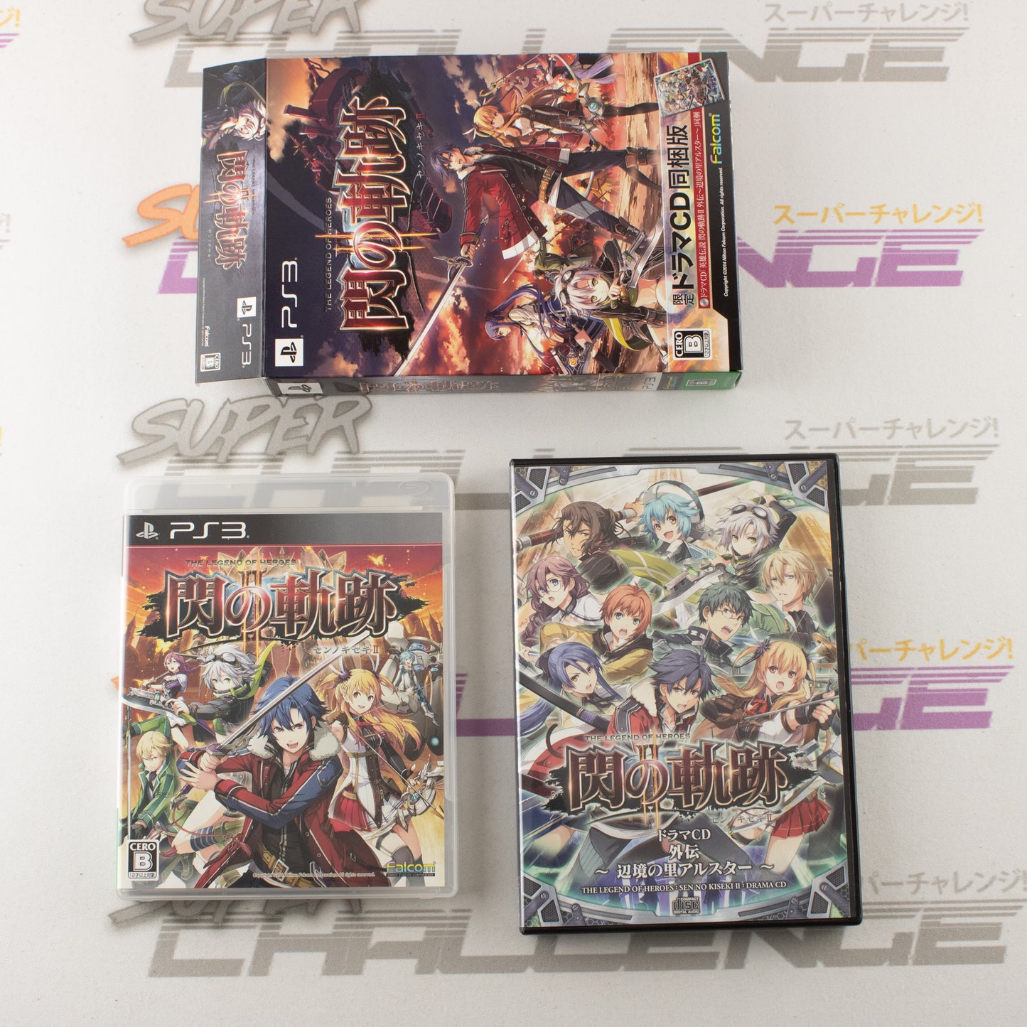 Eiyuu Densetsu: Sen no Kiseki II