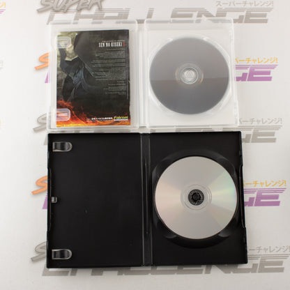 Eiyuu Densetsu: Sen no Kiseki II