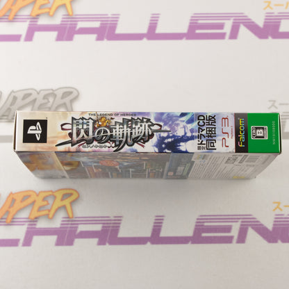 Eiyuu Densetsu: Sen no Kiseki