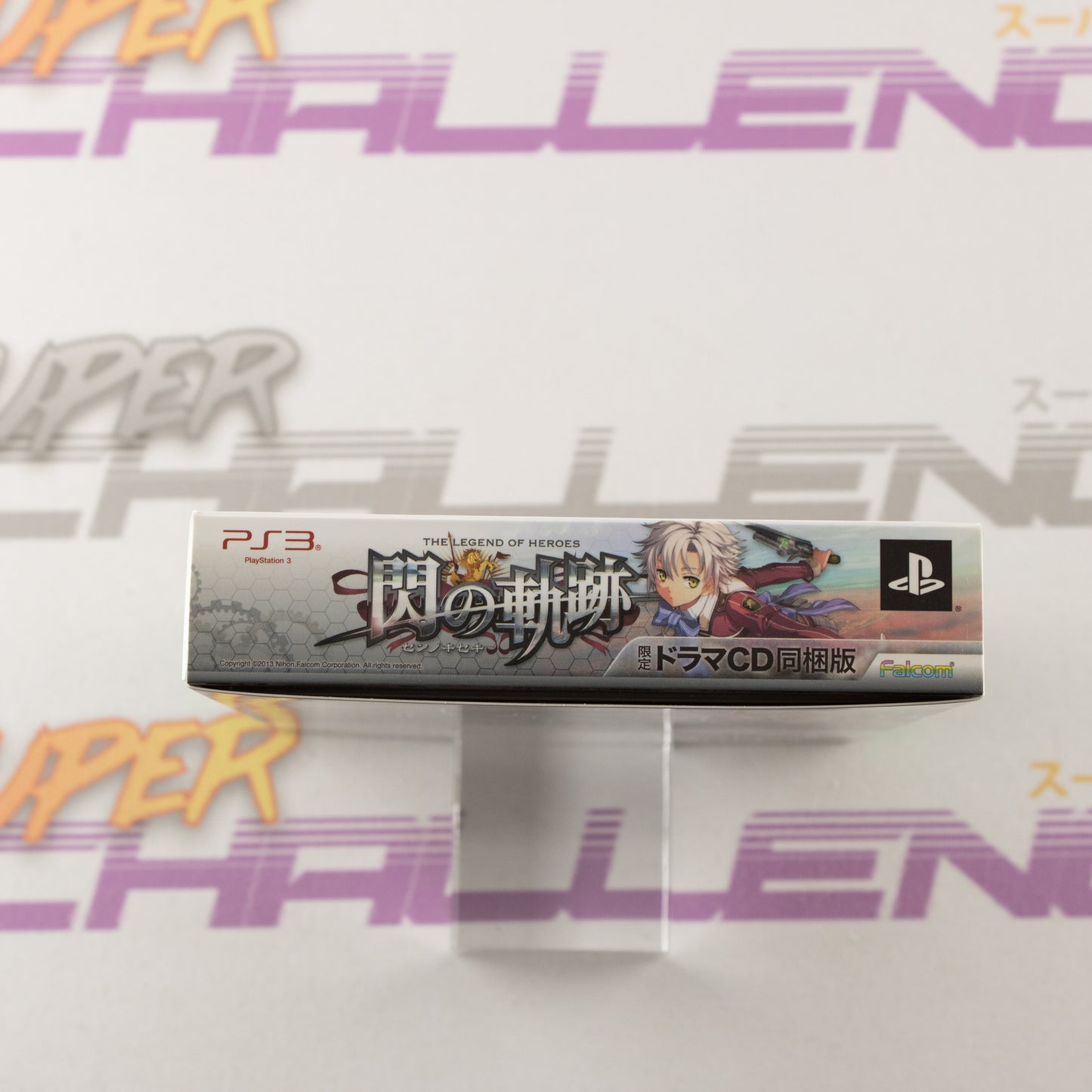 Eiyuu Densetsu: Sen no Kiseki