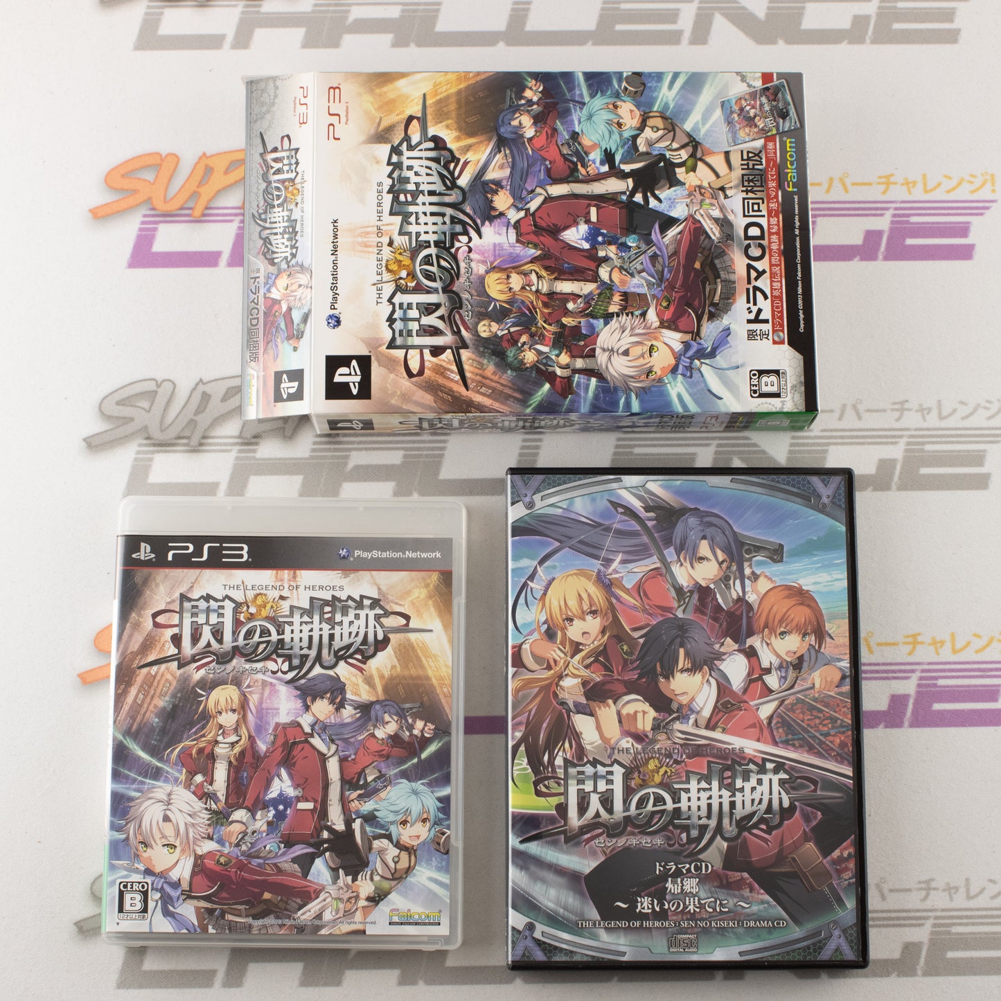 Eiyuu Densetsu: Sen no Kiseki