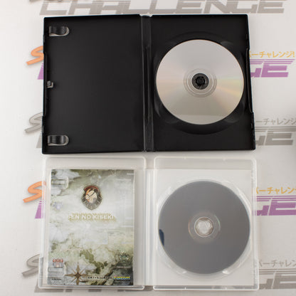 Eiyuu Densetsu: Sen no Kiseki