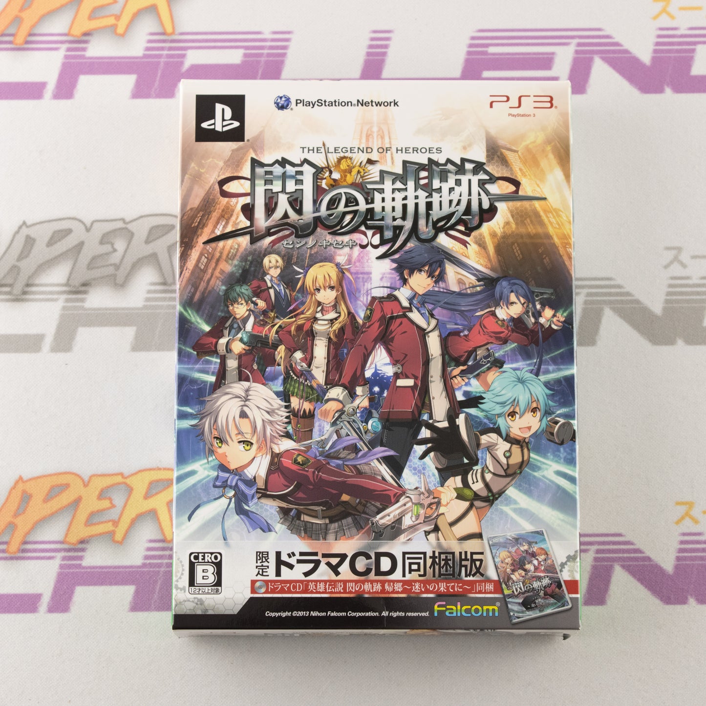 Eiyuu Densetsu: Sen no Kiseki