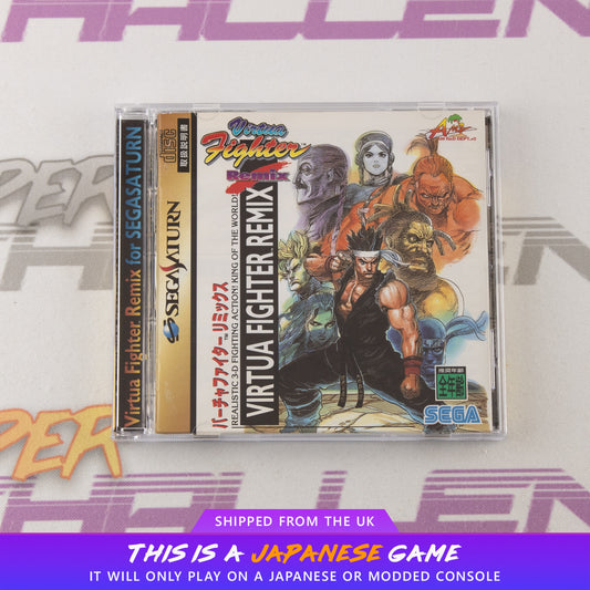 Virtua Fighter Remix