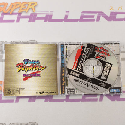 Virtua Fighter Remix