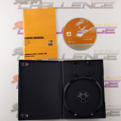 Armored Core 3: Silent Line