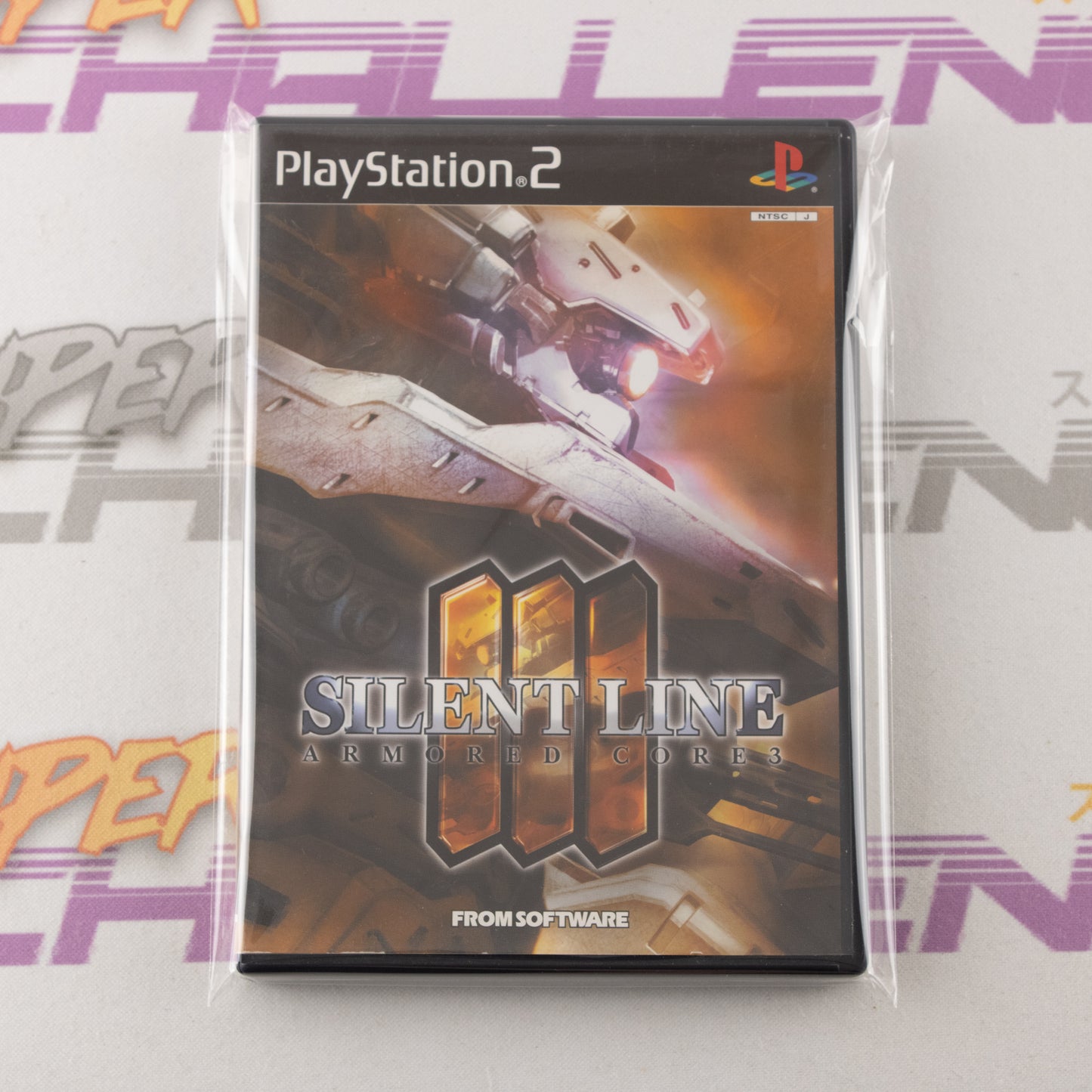 Armored Core 3: Silent Line