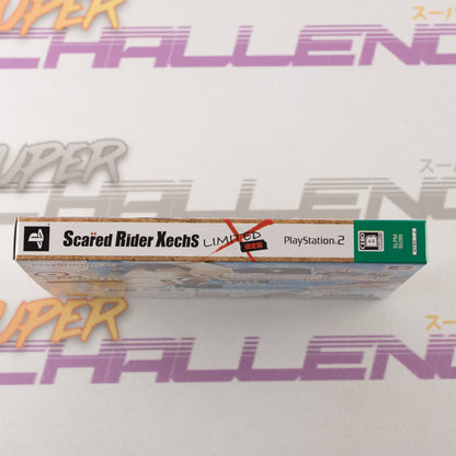 Scared Rider Xechs (Limited Edition)