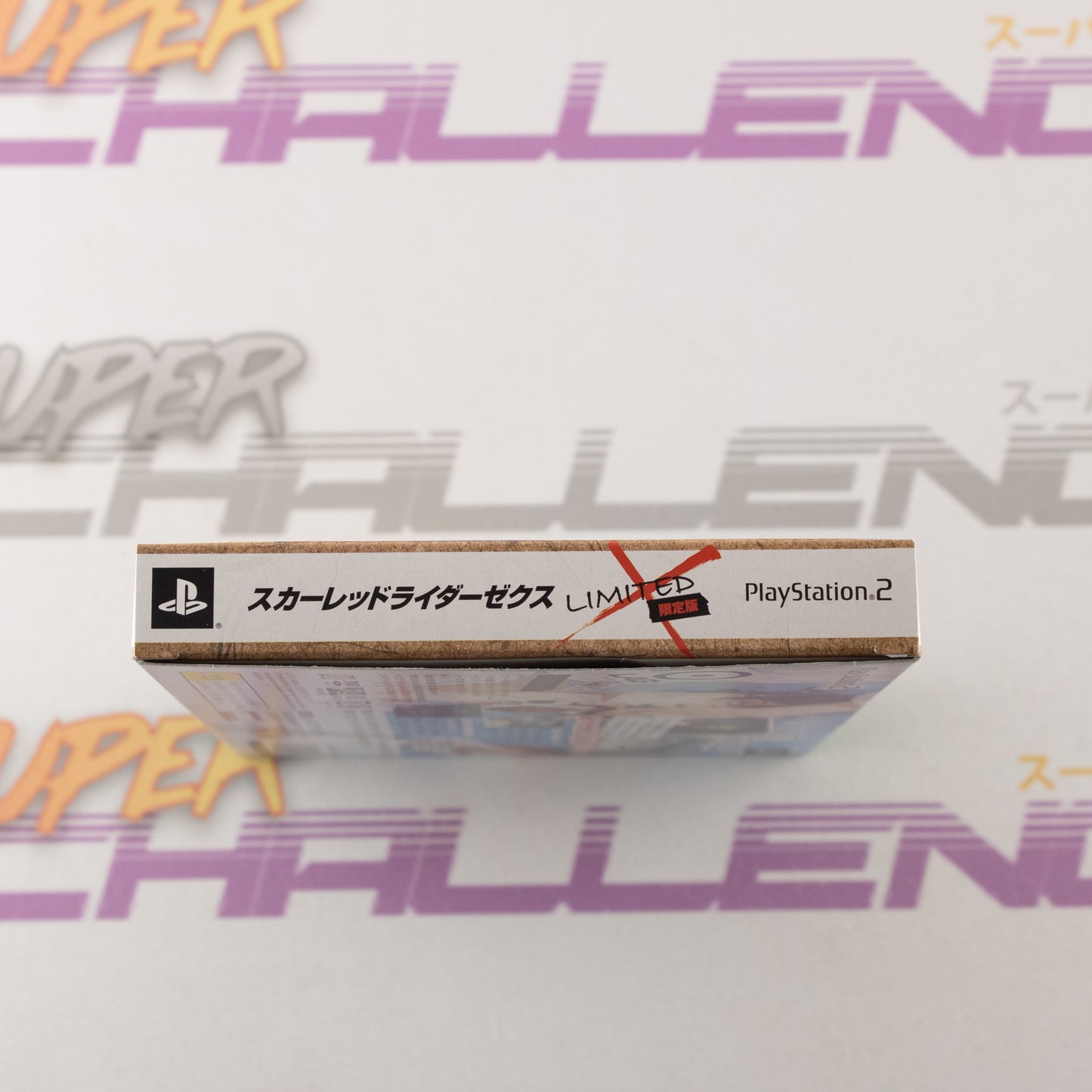 Scared Rider Xechs (Limited Edition)