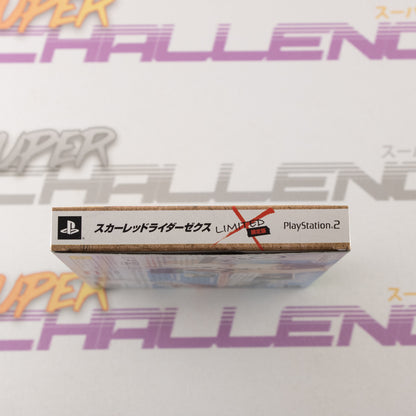 Scared Rider Xechs (Limited Edition)