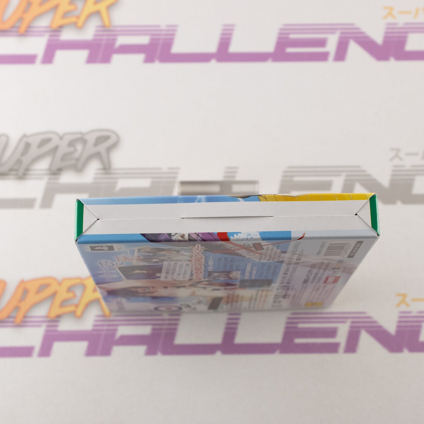 Scared Rider Xechs (Limited Edition)