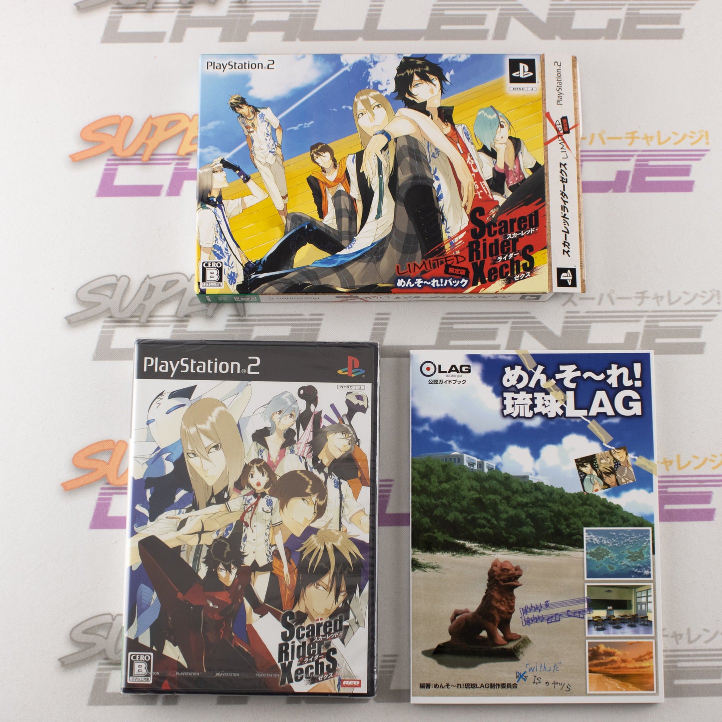 Scared Rider Xechs (Limited Edition)