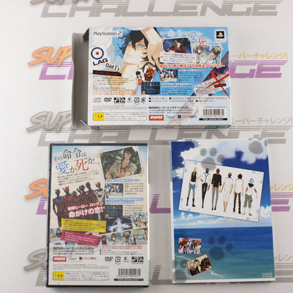 Scared Rider Xechs (Limited Edition)