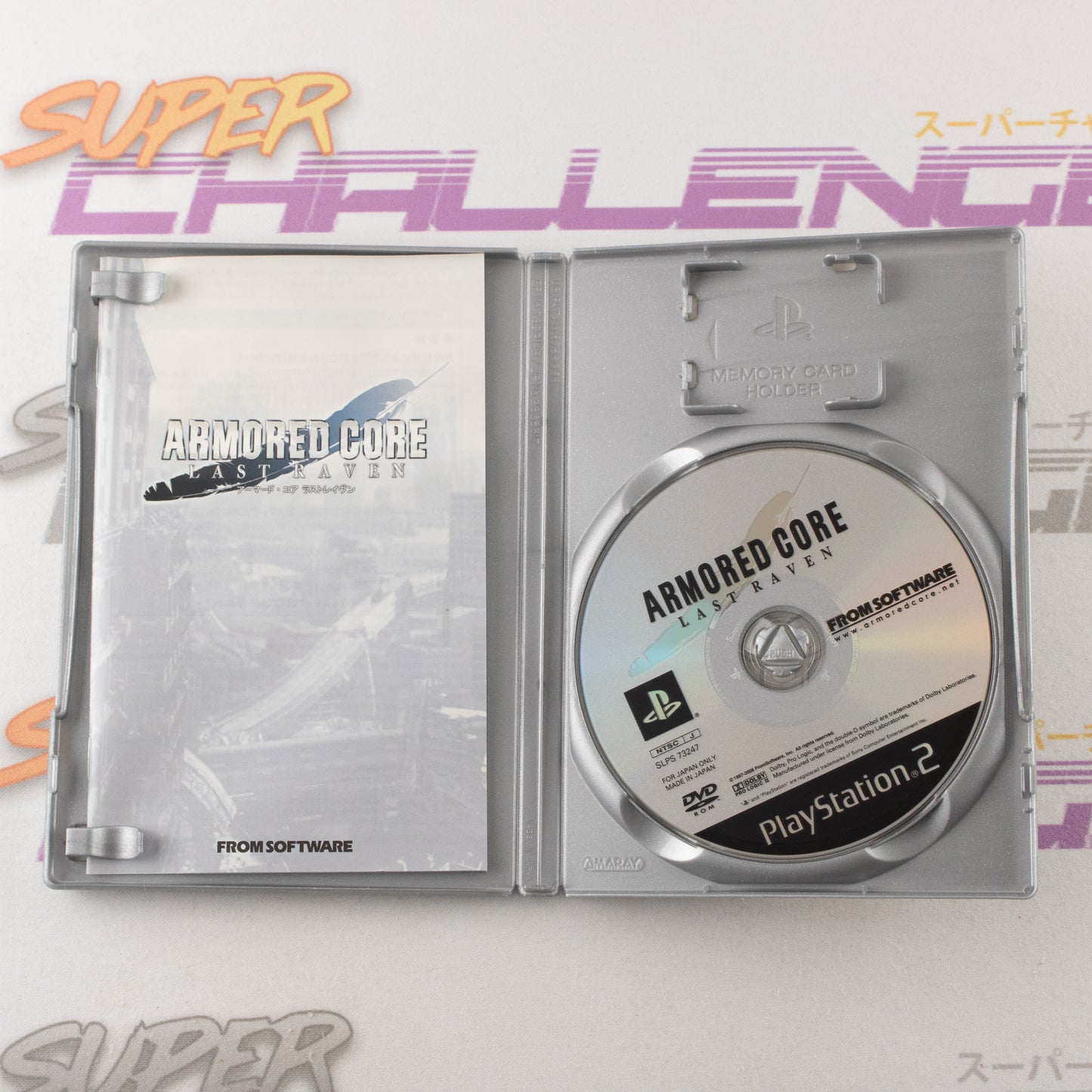 Armored Core: Last Raven (The Best)