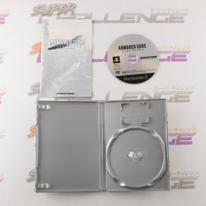 Armored Core: Last Raven (The Best)