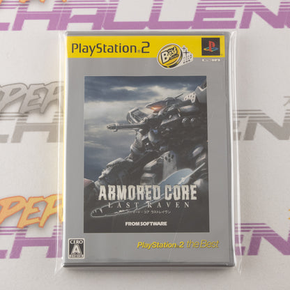 Armored Core: Last Raven (The Best)