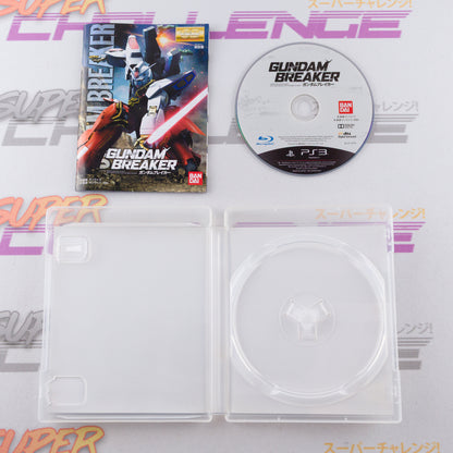 Gundam Breaker