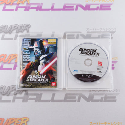 Gundam Breaker