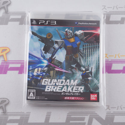 Gundam Breaker