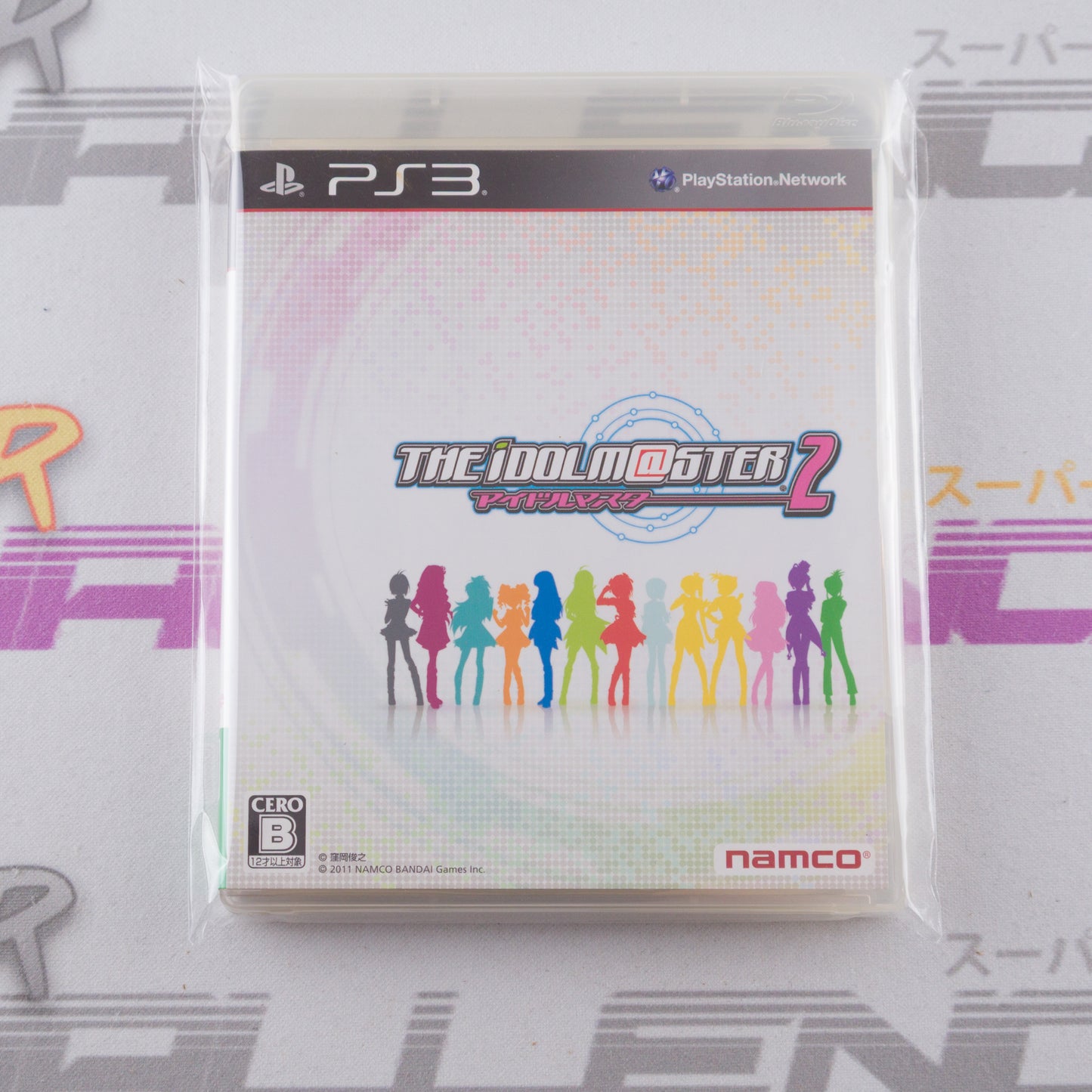 The Idolm@ster 2