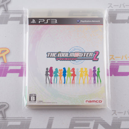 The Idolm@ster 2
