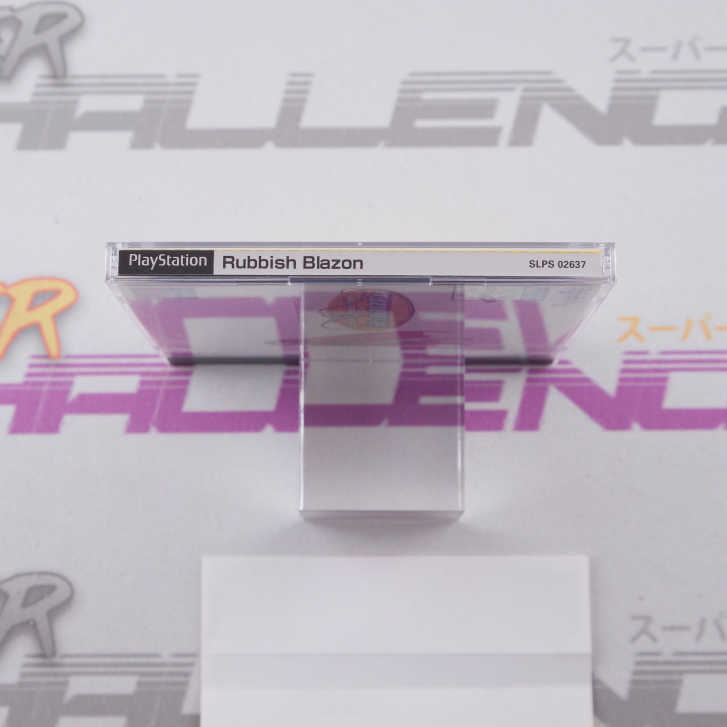 Rubbish Blazon Pandora Max Vol. 3