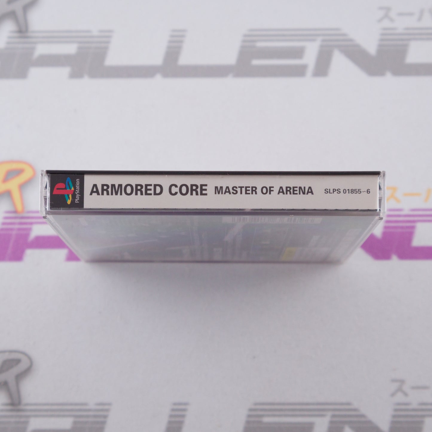 Armored Core: Master of Arena