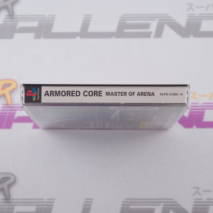 Armored Core: Master of Arena