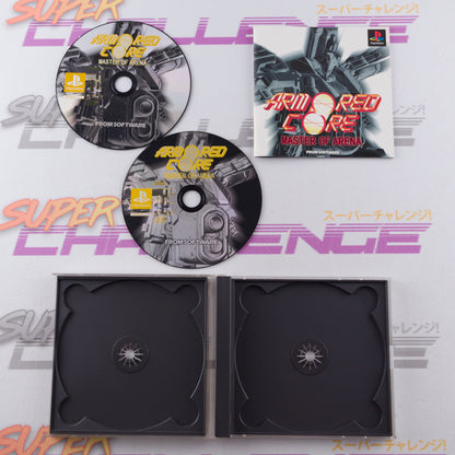 Armored Core: Master of Arena