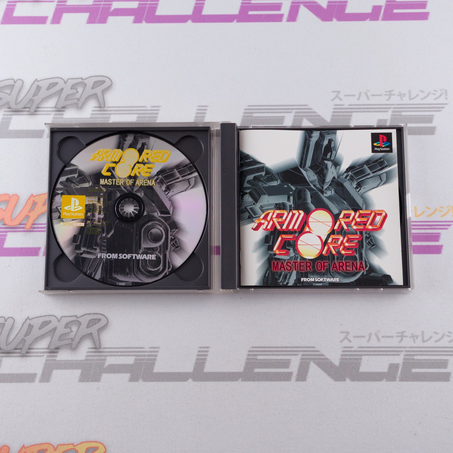 Armored Core: Master of Arena