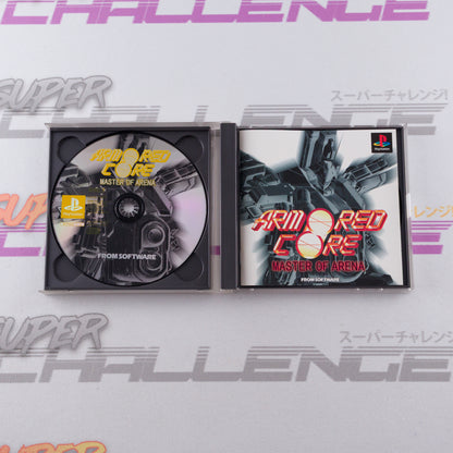 Armored Core: Master of Arena