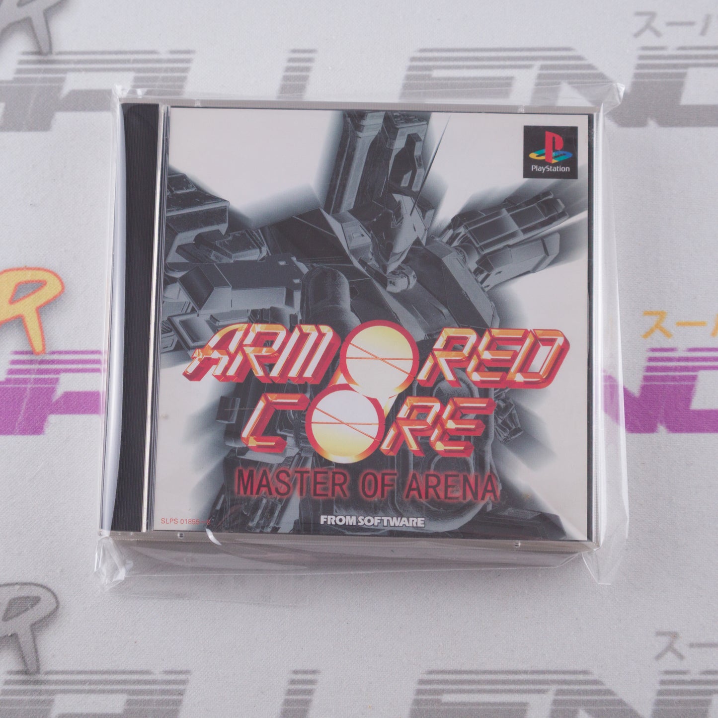 Armored Core: Master of Arena