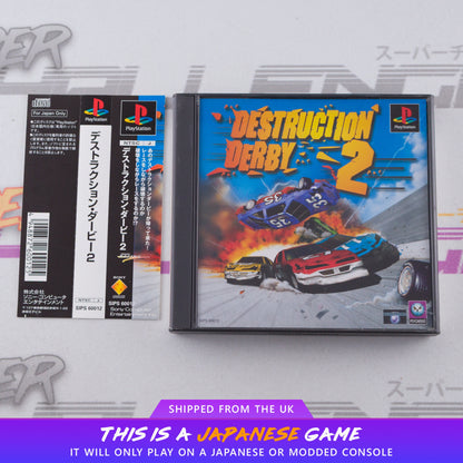 Destruction Derby 2