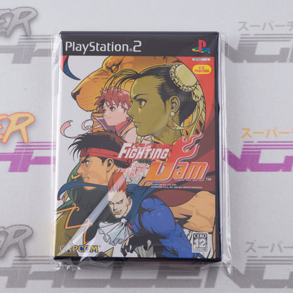Capcom Fighting Jam