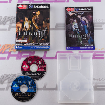 BioHazard 0