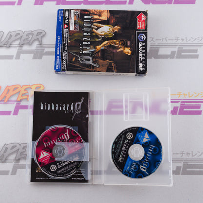 BioHazard 0