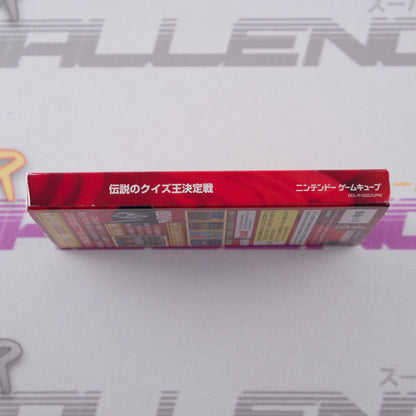 Densetsu no Quiz Ou Ketteisen