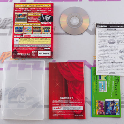 Densetsu no Quiz Ou Ketteisen